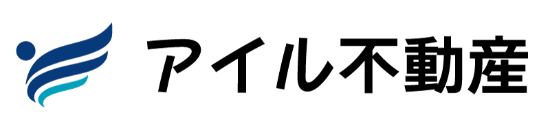 アイル不動産